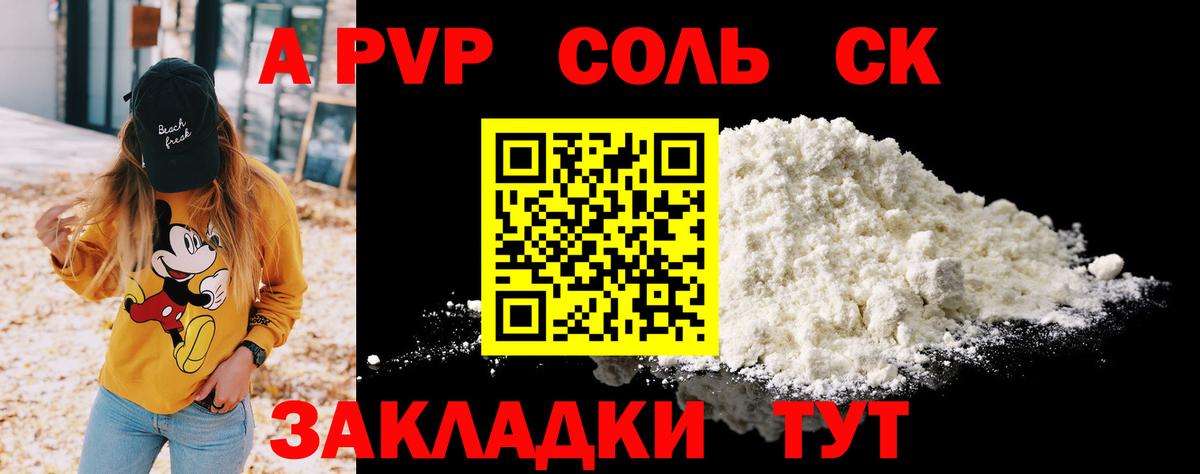 Лсд 25  Коломна  Гашиш  Вход с VPN  ГАШИШ  КОКАИН  МЕФ   MDMA 