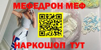 гашишное масло Краснодар