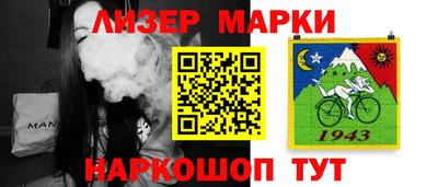 мдма Краснокаменск