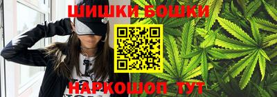 мдма Краснокаменск