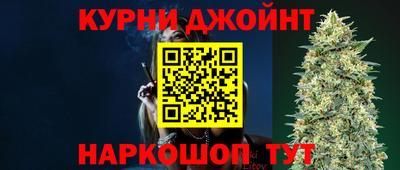 мдма Краснокаменск