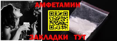 гашишное масло Краснодар