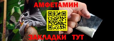 гашишное масло Краснодар