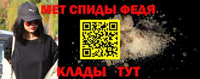 гашишное масло Краснодар