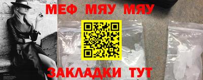 дурь Вышний Волочёк