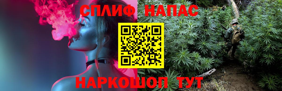 Коломна  Каннабис THC 21%  Каннабис Amnesia  Шишки марихуана марихуана  Вход с VPN 